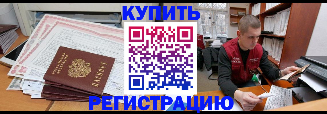 форма 3 в Апрелевке